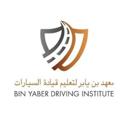 bin yaber driving school lesson discounts